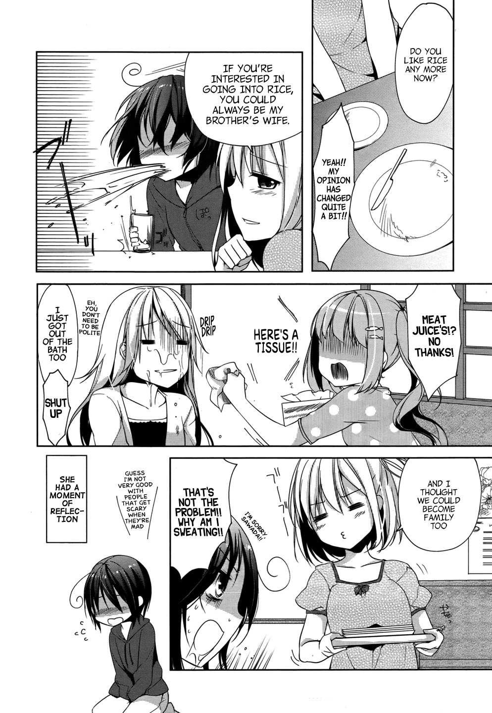 Tomodachi Login The Mermaid in the Mud 第26页
