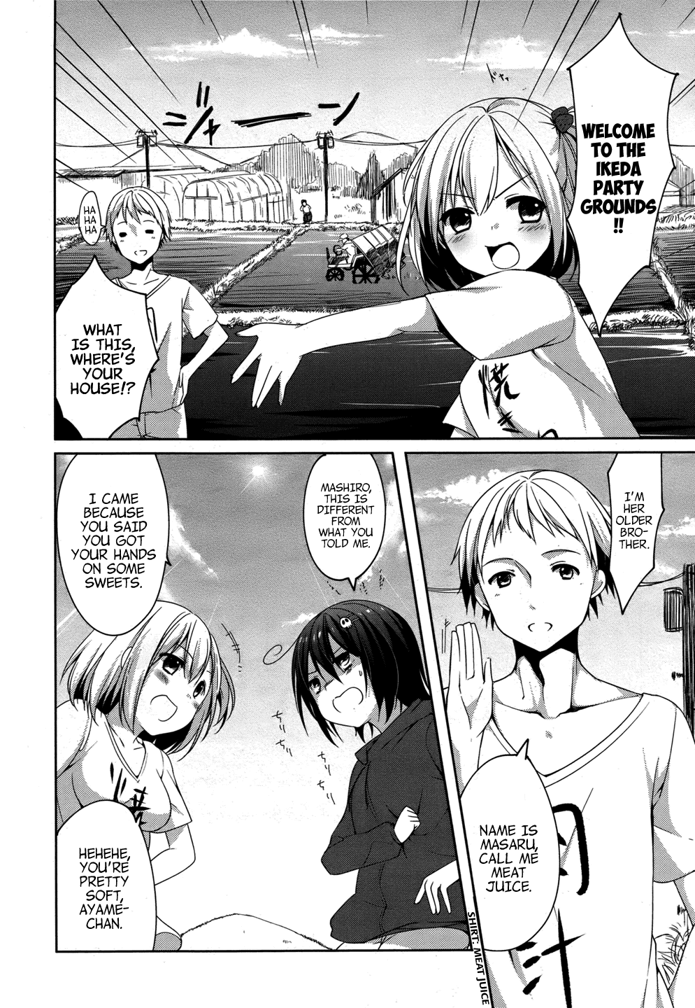 Tomodachi Login The Mermaid in the Mud 第8页