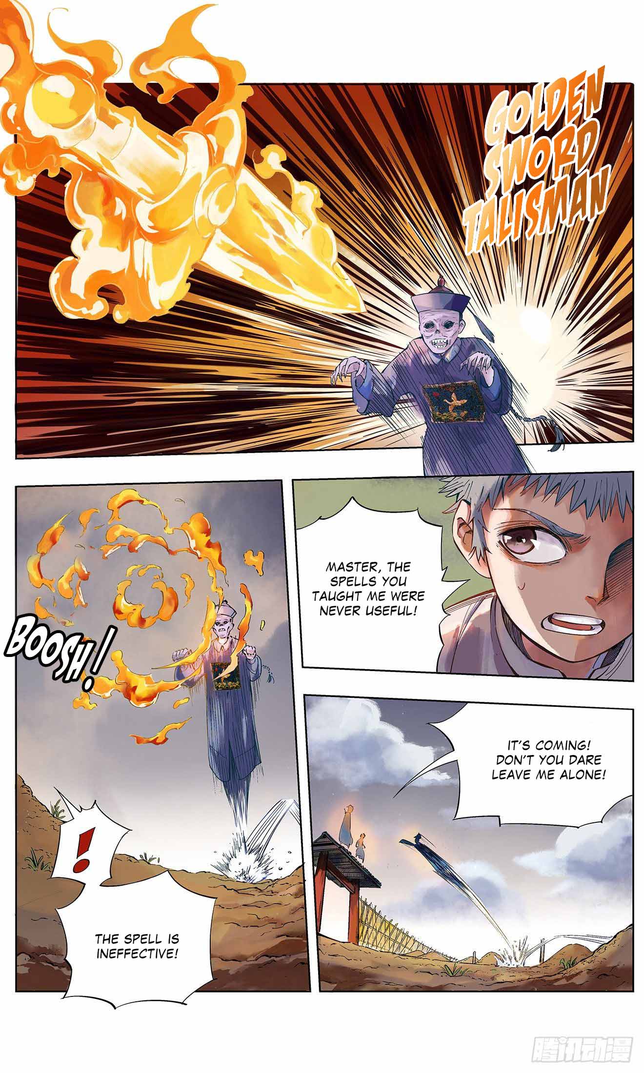 Sun and Moon Undecimber Light Above the Sky Part 1 第14页