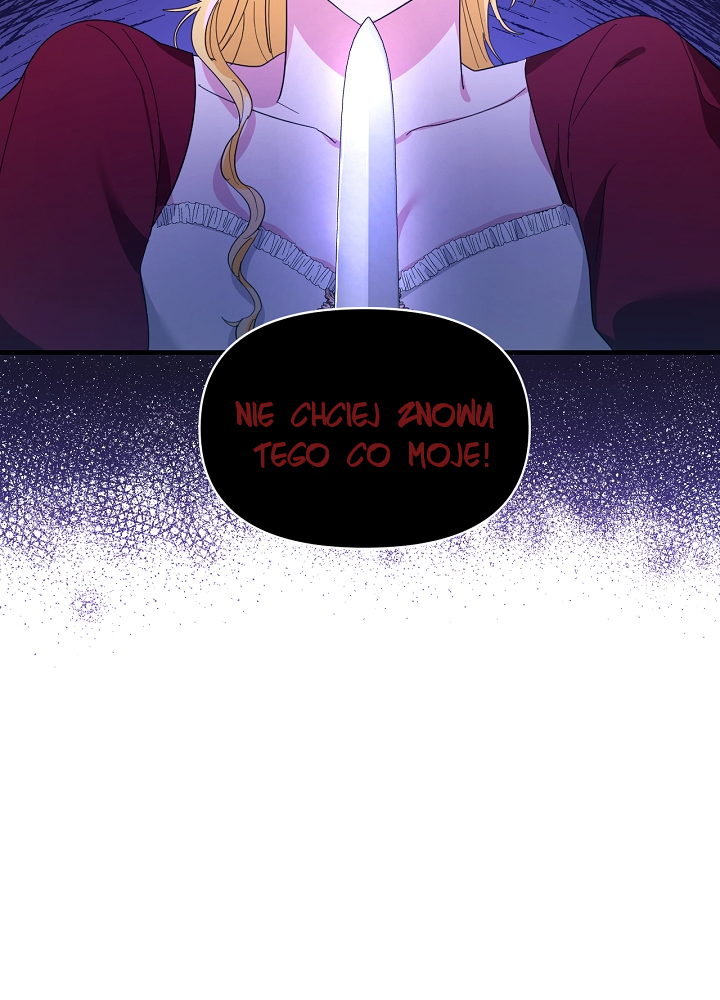 The Villainess's Dazzling Debut Vol. 1 Ch. 3 第29页