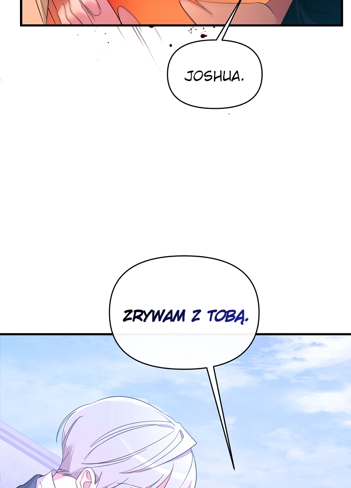 The Villainess's Dazzling Debut Vol. 1 Ch. 3 第32页