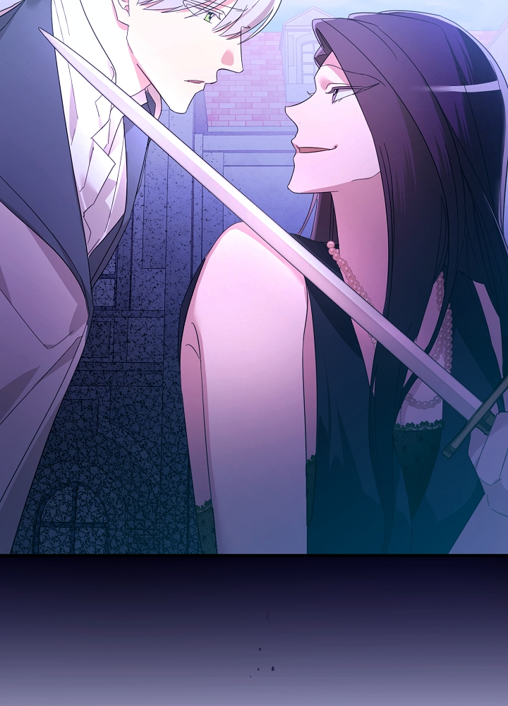 The Villainess's Dazzling Debut Vol. 1 Ch. 3 第33页