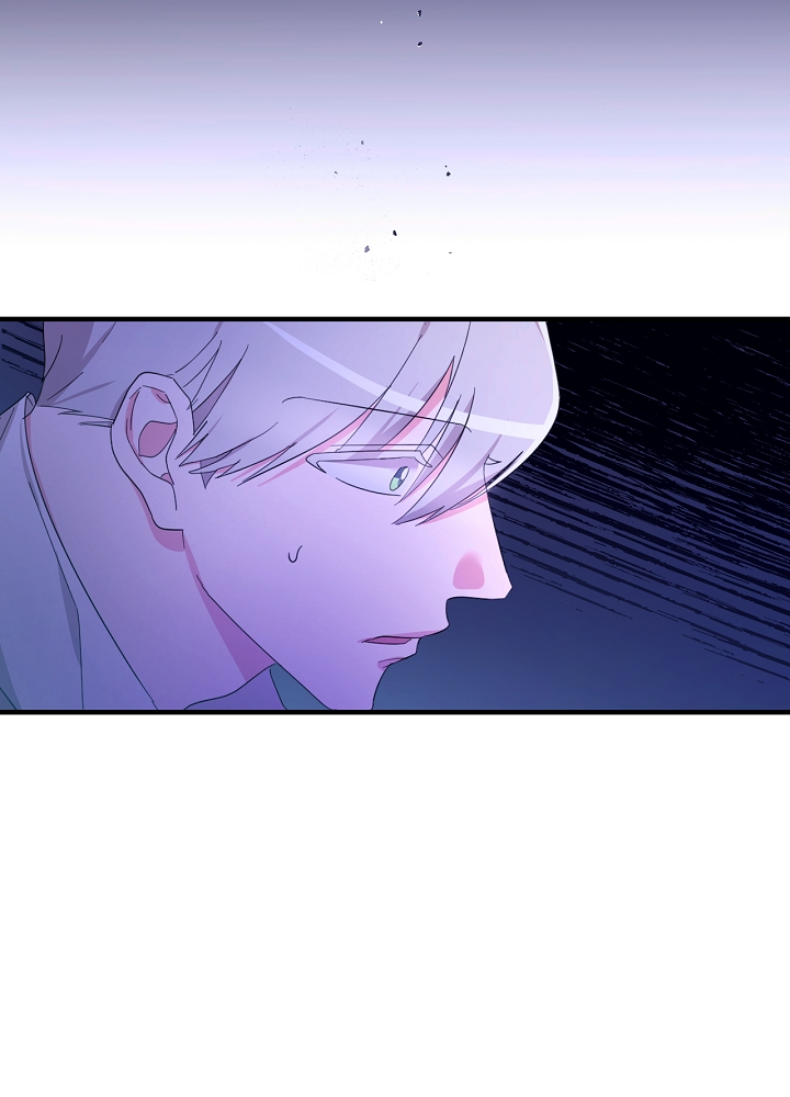 The Villainess's Dazzling Debut Vol. 1 Ch. 3 第34页