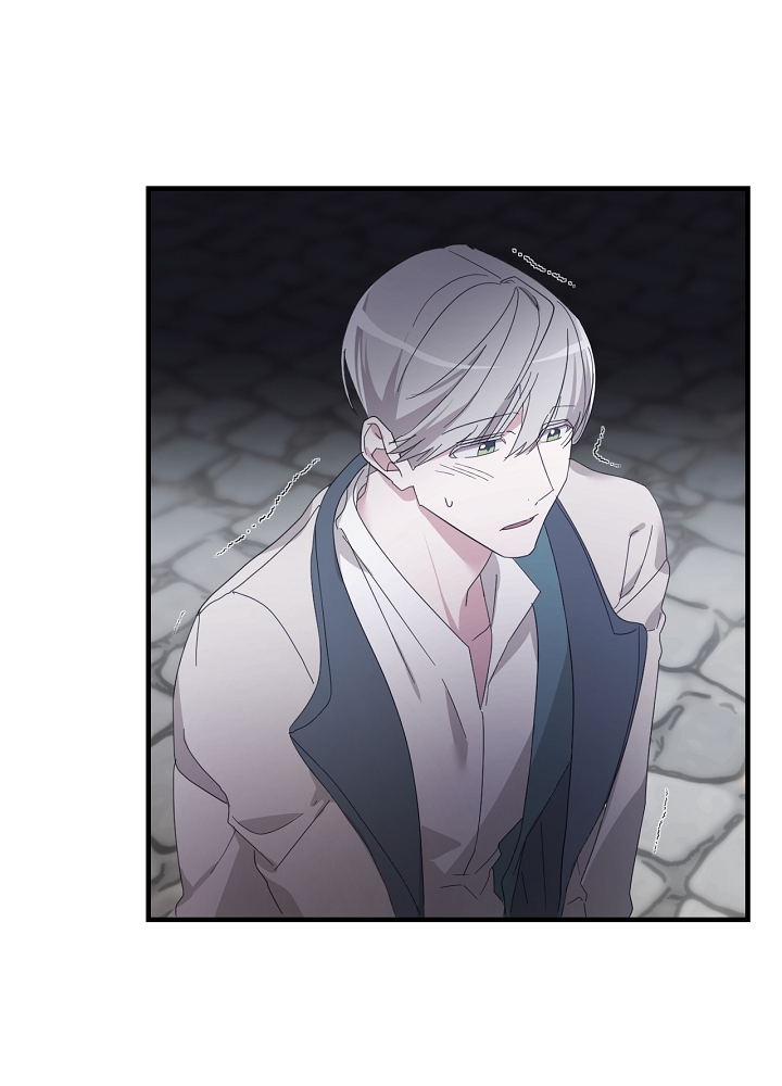 The Villainess's Dazzling Debut Vol. 1 Ch. 3 第40页