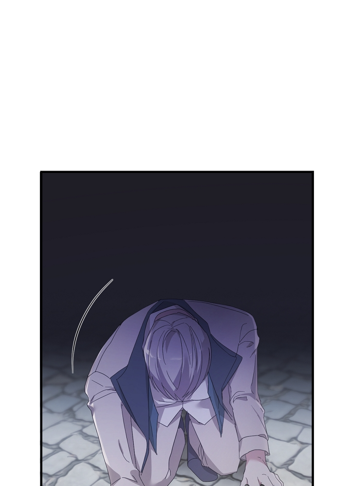 The Villainess's Dazzling Debut Vol. 1 Ch. 3 第41页
