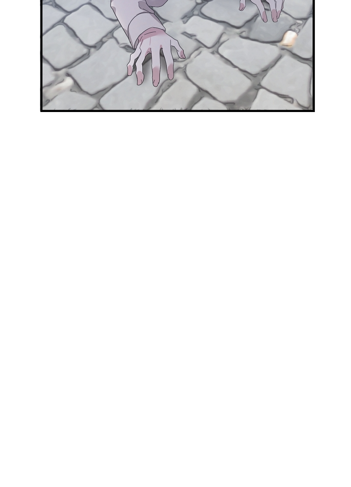The Villainess's Dazzling Debut Vol. 1 Ch. 3 第42页