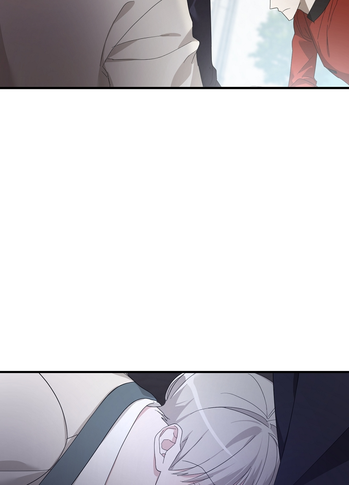 The Villainess's Dazzling Debut Vol. 1 Ch. 3 第44页