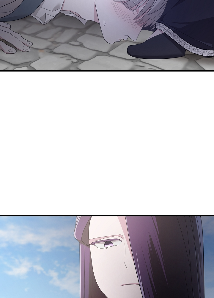 The Villainess's Dazzling Debut Vol. 1 Ch. 3 第45页
