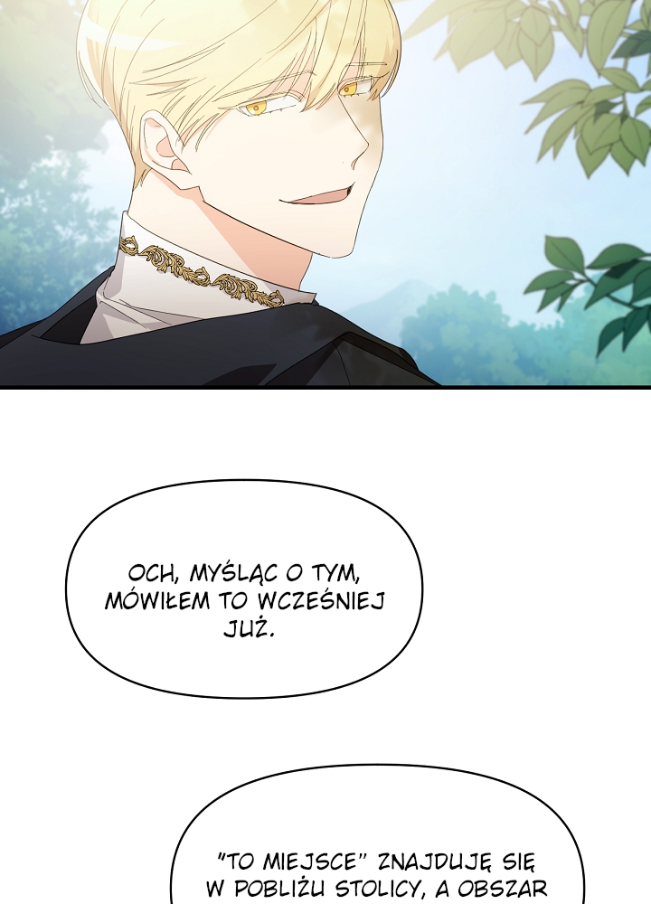 The Villainess's Dazzling Debut Vol. 1 Ch. 3 第6页