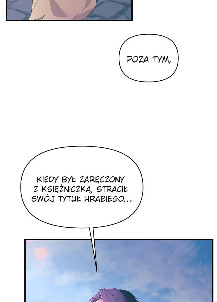 The Villainess's Dazzling Debut Vol. 1 Ch. 3 第54页