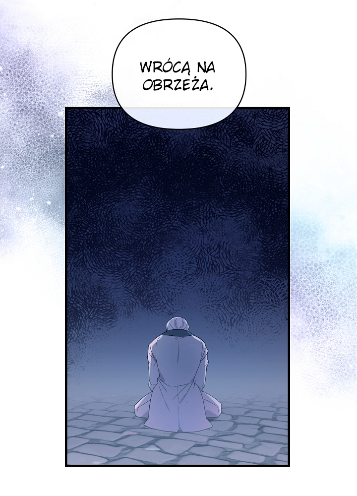 The Villainess's Dazzling Debut Vol. 1 Ch. 3 第57页