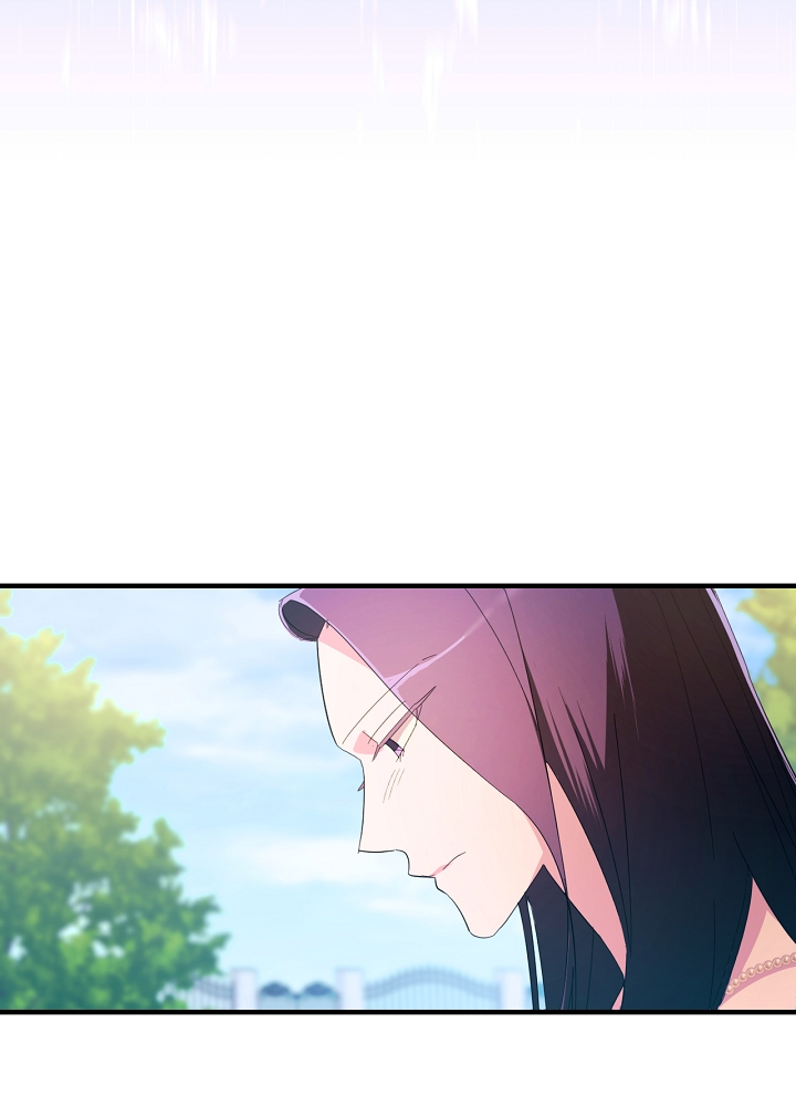 The Villainess's Dazzling Debut Vol. 1 Ch. 3 第61页