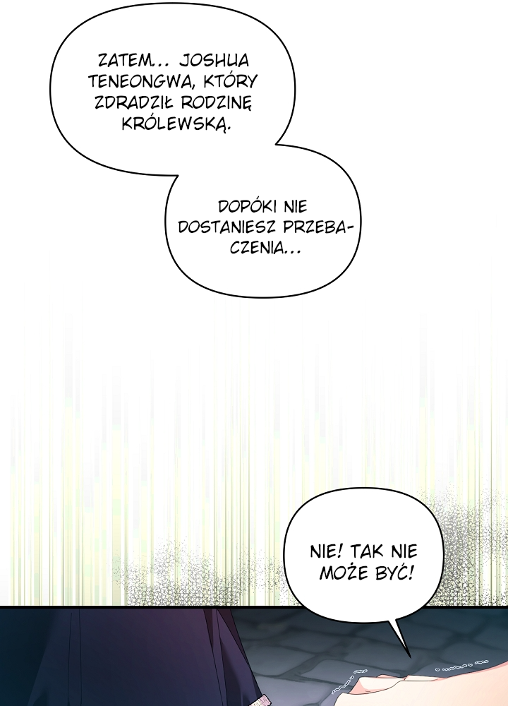 The Villainess's Dazzling Debut Vol. 1 Ch. 3 第62页