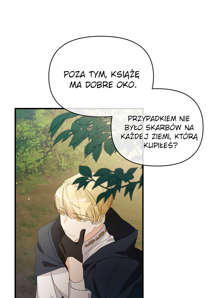 The Villainess's Dazzling Debut Vol. 1 Ch. 3 第8页
