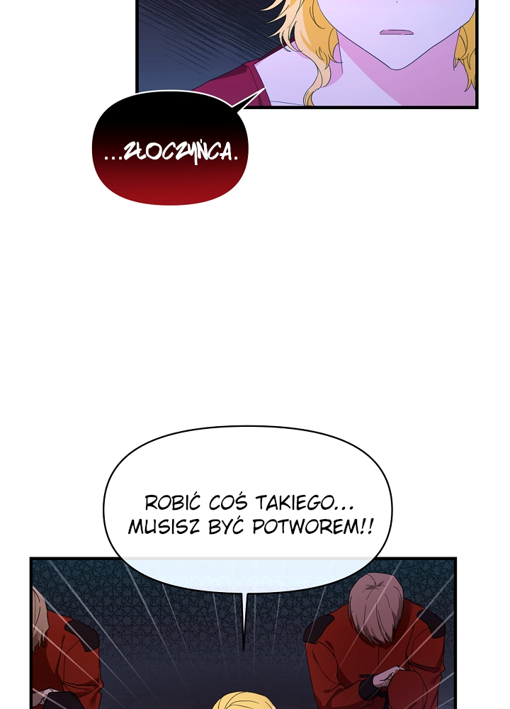 The Villainess's Dazzling Debut Vol. 1 Ch. 3 第71页