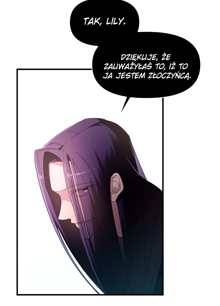 The Villainess's Dazzling Debut Vol. 1 Ch. 3 第75页