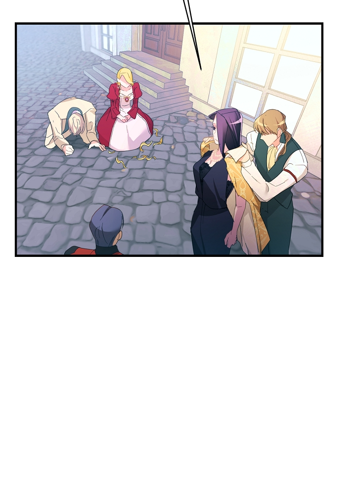The Villainess's Dazzling Debut Vol. 1 Ch. 3 第78页