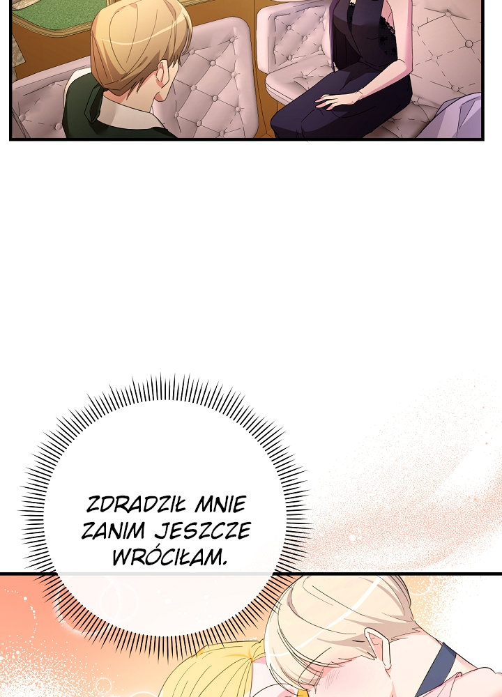 The Villainess's Dazzling Debut Vol. 1 Ch. 3 第85页
