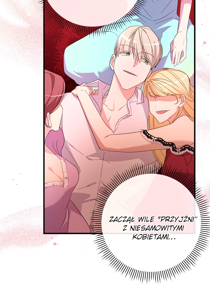 The Villainess's Dazzling Debut Vol. 1 Ch. 3 第87页