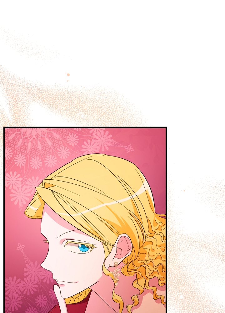 The Villainess's Dazzling Debut Vol. 1 Ch. 3 第88页
