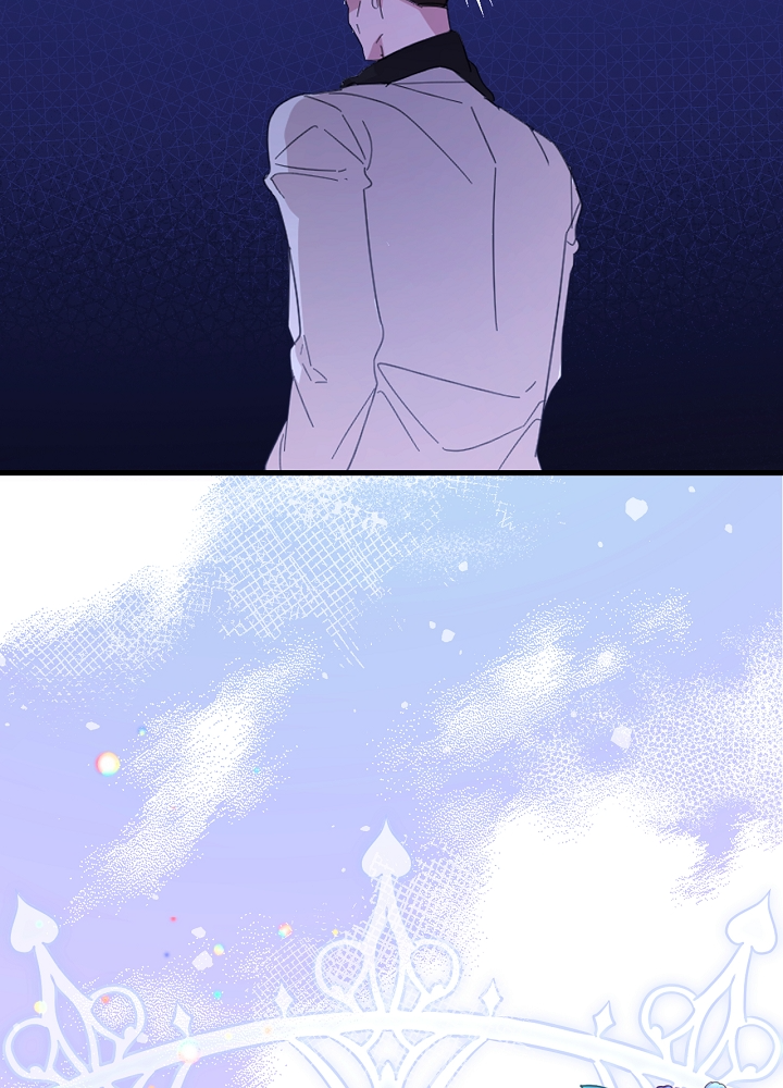 The Villainess's Dazzling Debut Vol. 1 Ch. 3 第91页