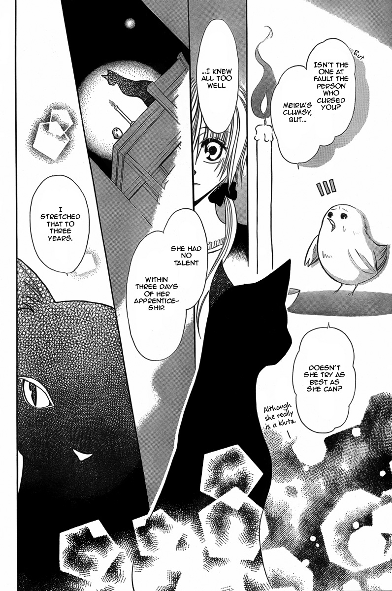 Hoshifuru Oka no Majo Oneshot 第13页