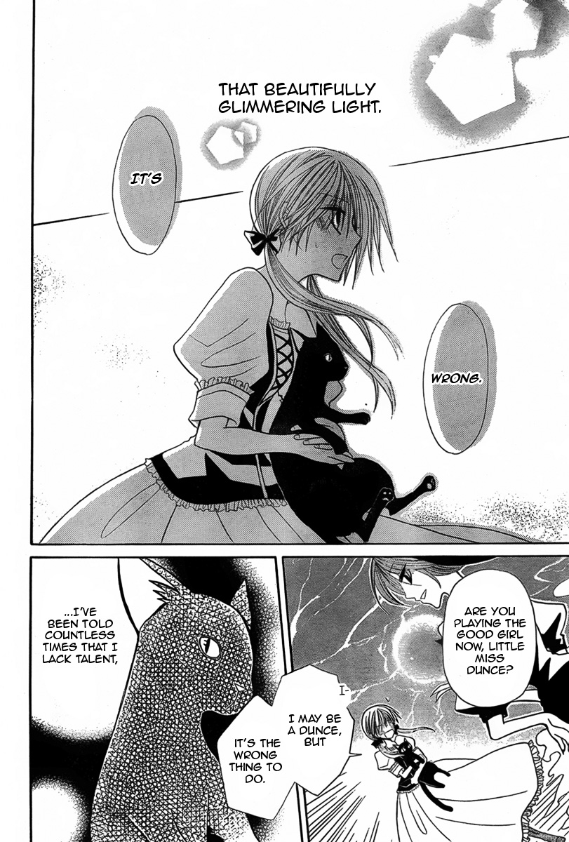 Hoshifuru Oka no Majo Oneshot 第23页