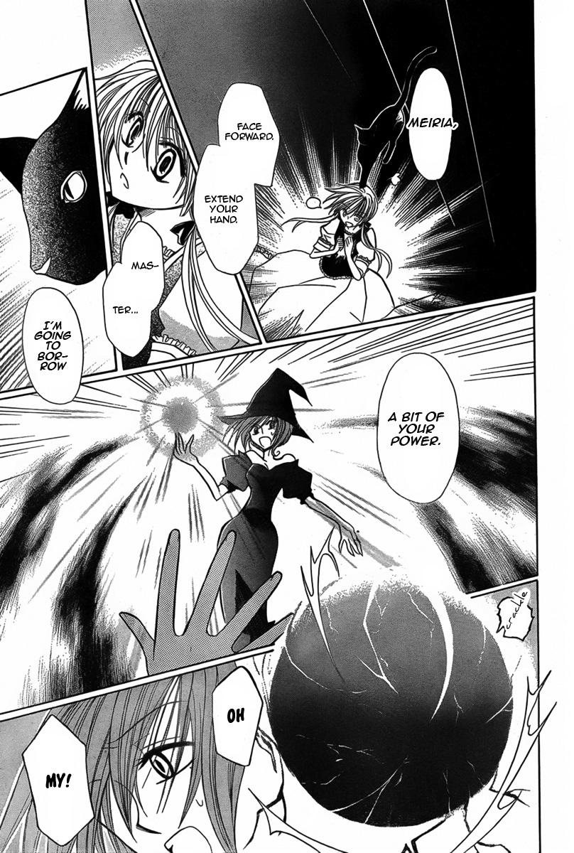 Hoshifuru Oka no Majo Oneshot 第26页