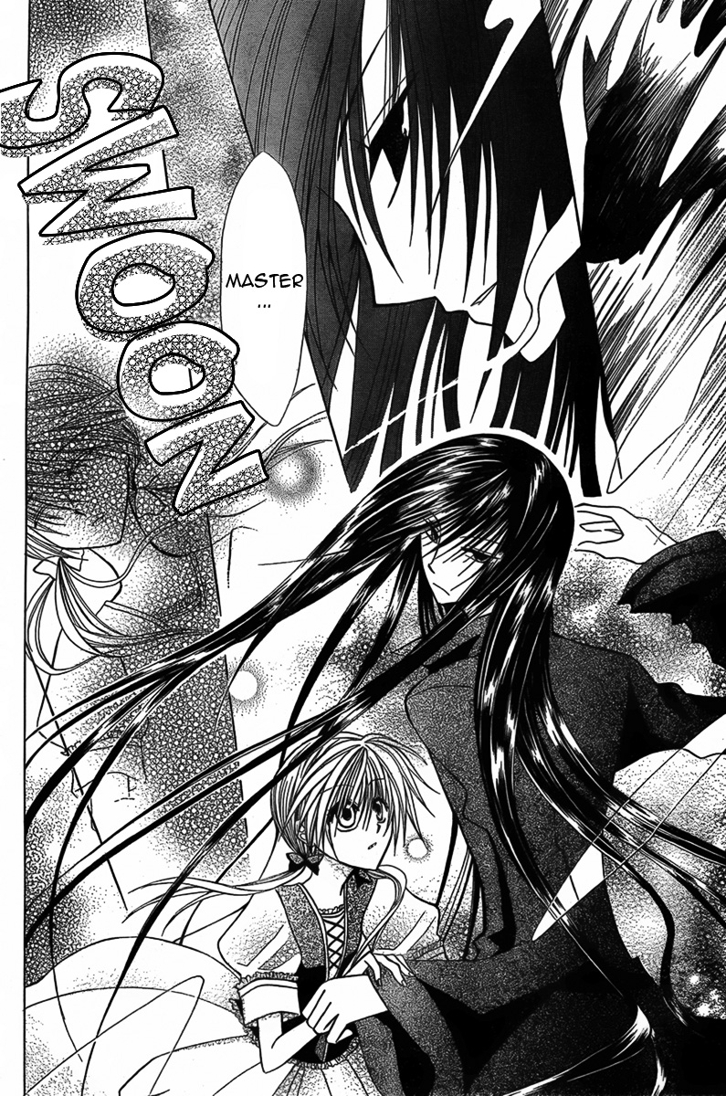 Hoshifuru Oka no Majo Oneshot 第27页