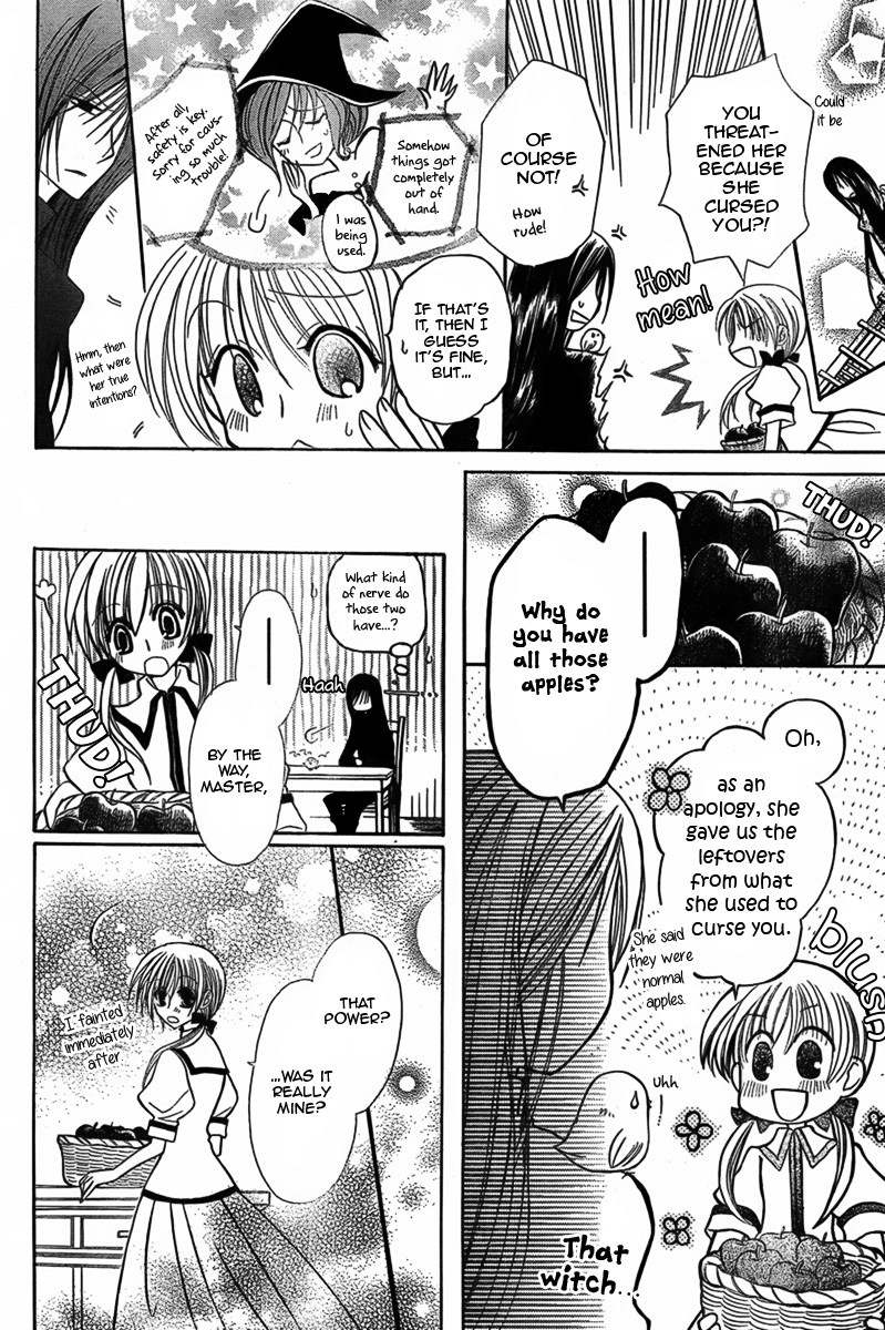 Hoshifuru Oka no Majo Oneshot 第31页