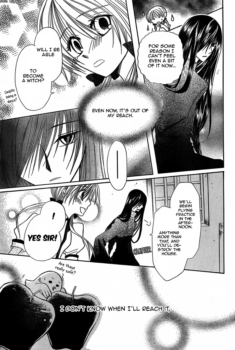 Hoshifuru Oka no Majo Oneshot 第32页