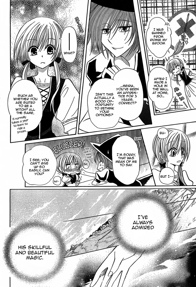 Hoshifuru Oka no Majo Oneshot 第9页