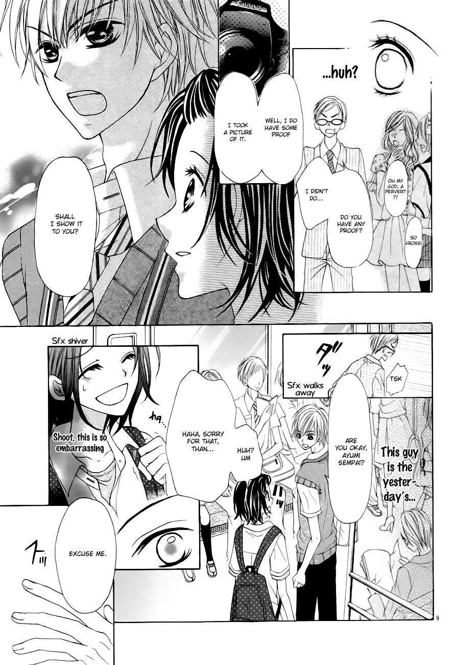 Satsuei Jyouken Kimi Gentei. Oneshot 第12页