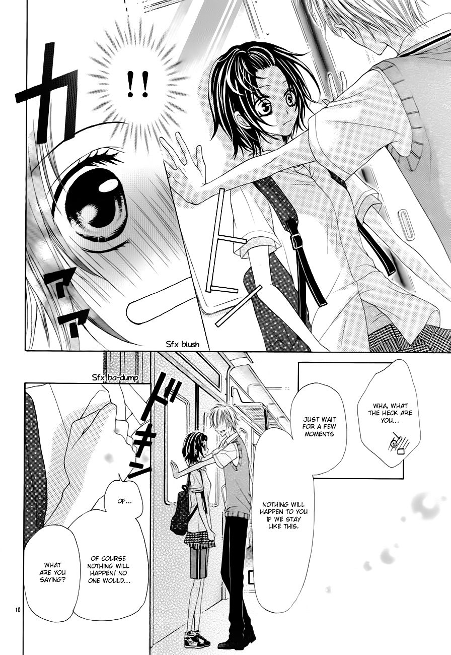 Satsuei Jyouken Kimi Gentei. Oneshot 第13页