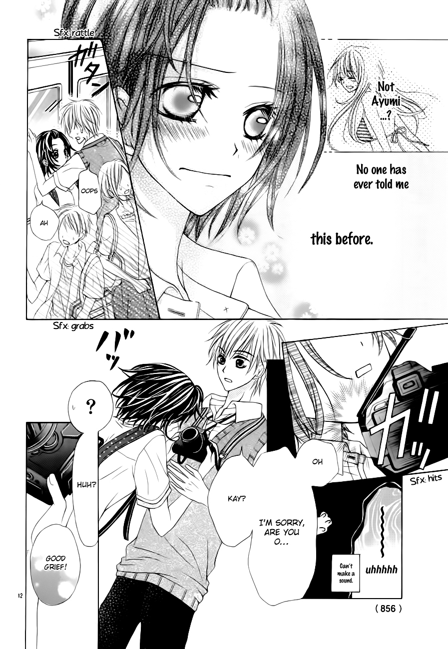 Satsuei Jyouken Kimi Gentei. Oneshot 第15页