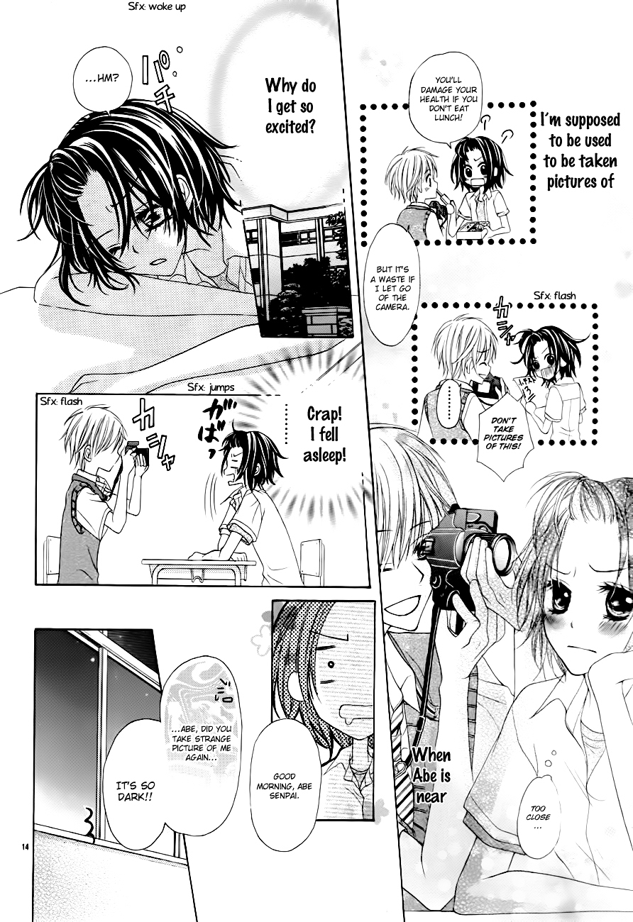 Satsuei Jyouken Kimi Gentei. Oneshot 第17页