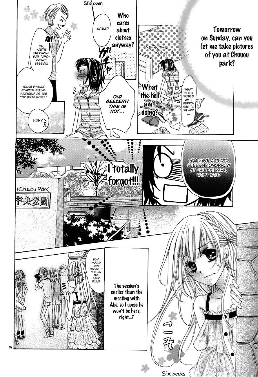 Satsuei Jyouken Kimi Gentei. Oneshot 第19页