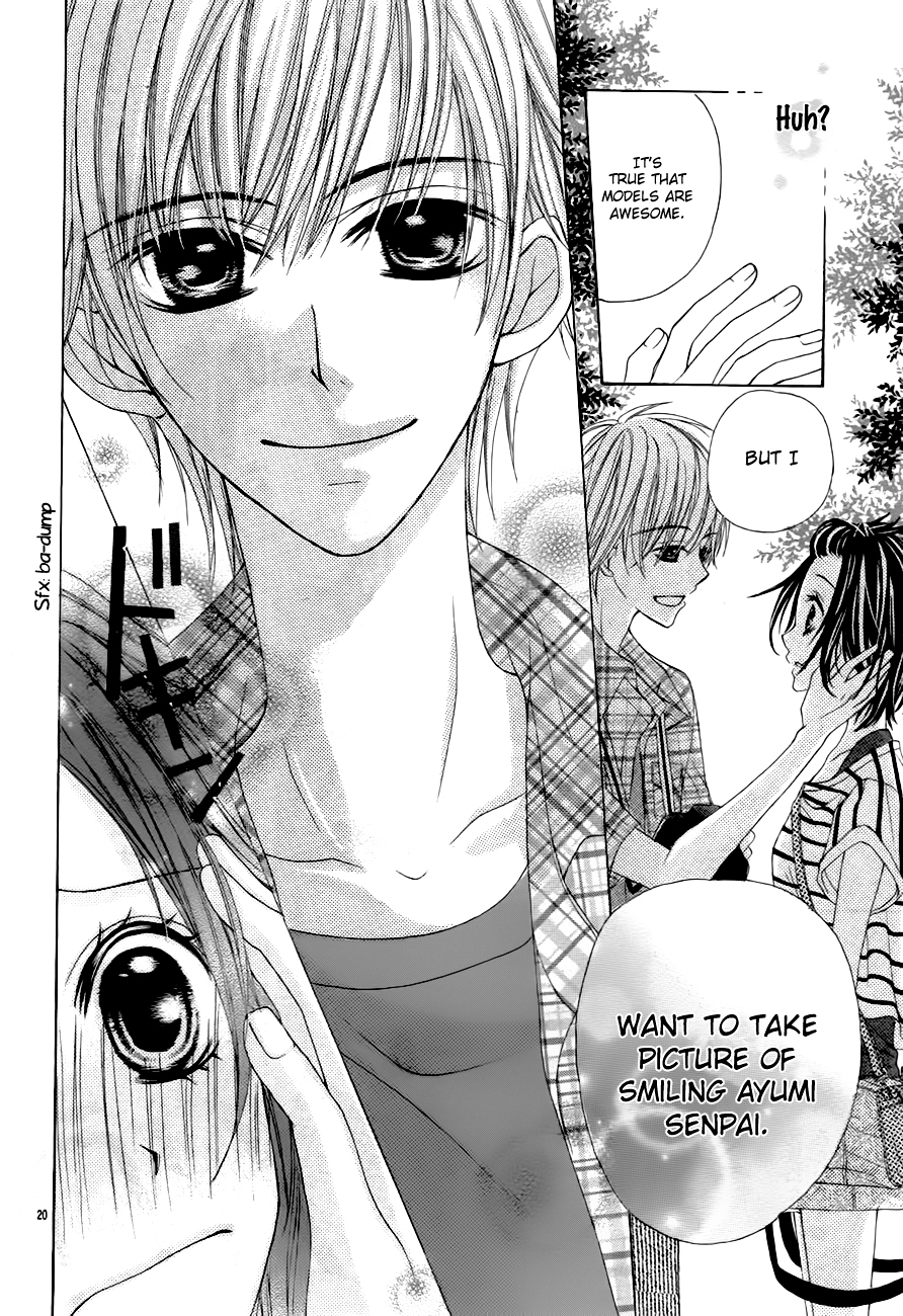 Satsuei Jyouken Kimi Gentei. Oneshot 第23页