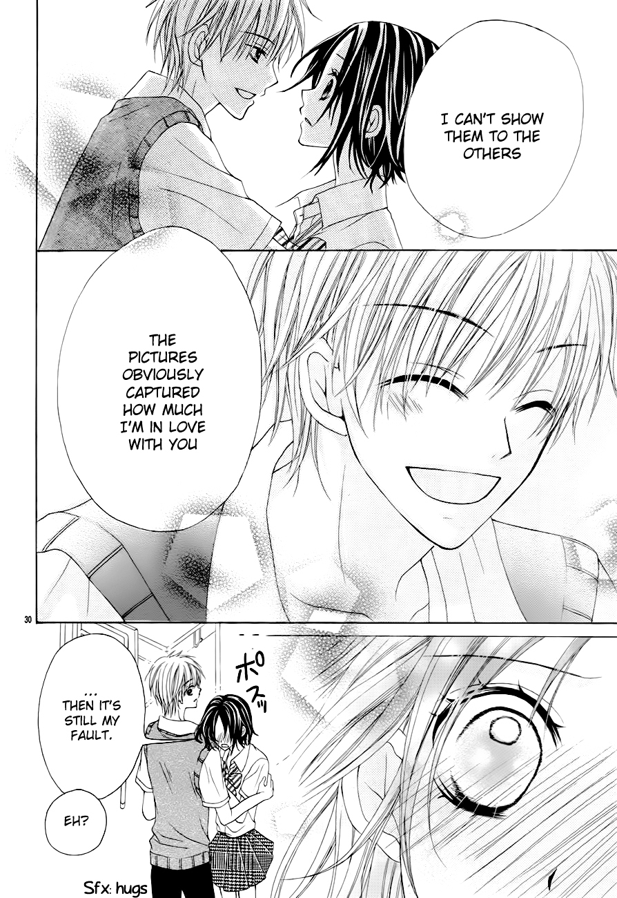 Satsuei Jyouken Kimi Gentei. Oneshot 第32页
