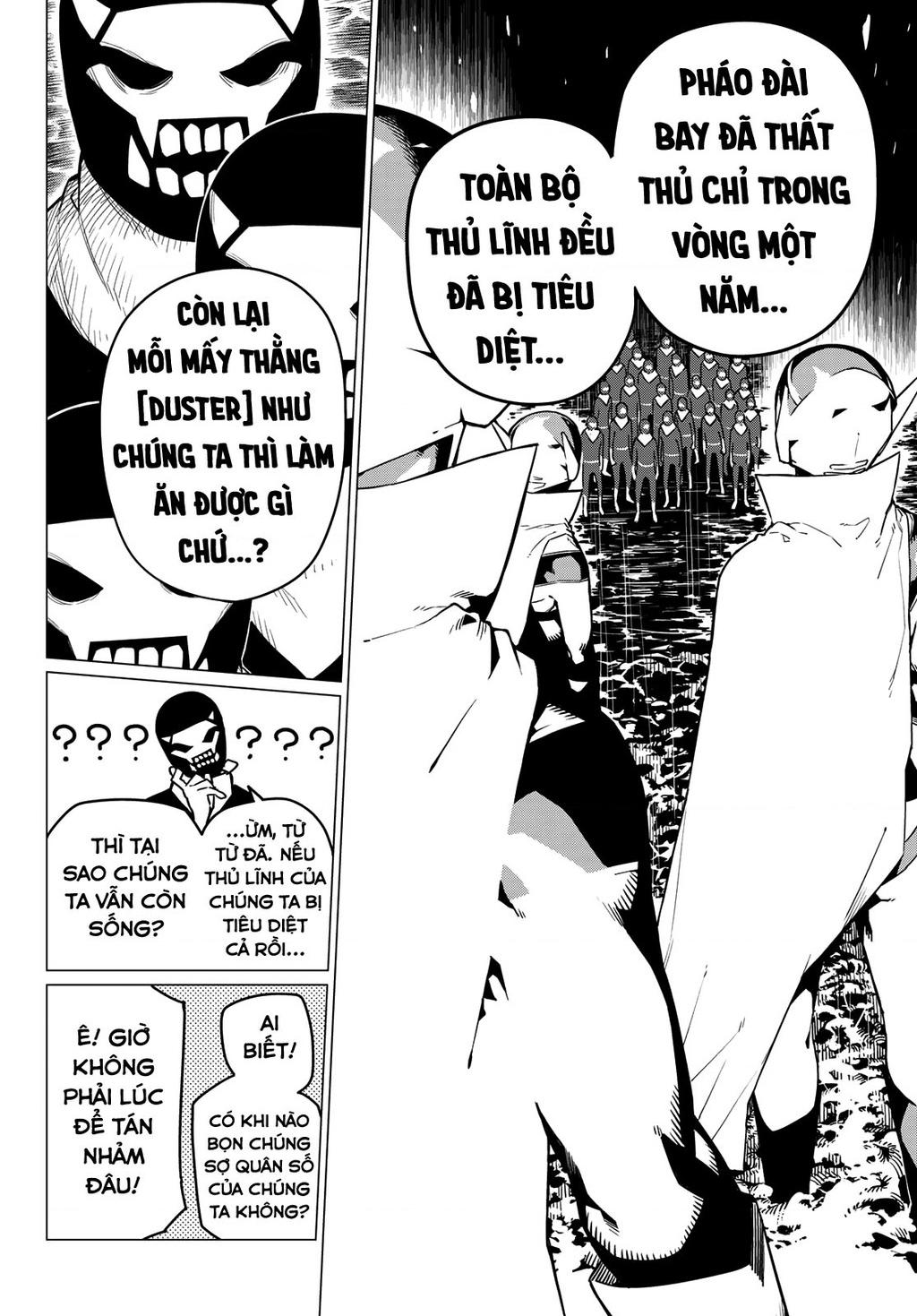 Sentai Daishikkaku R1000 第18页