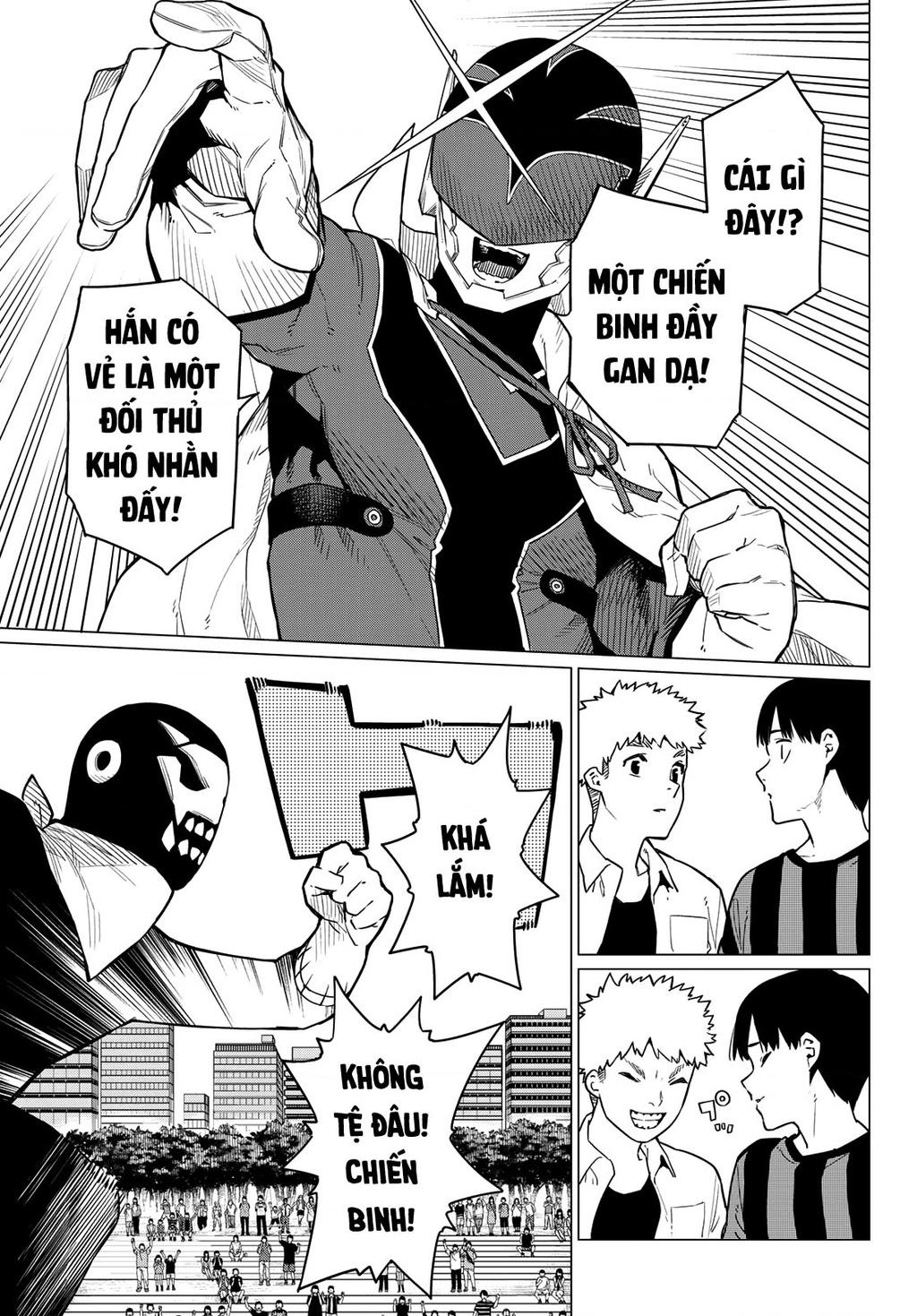 Sentai Daishikkaku R1000 第46页