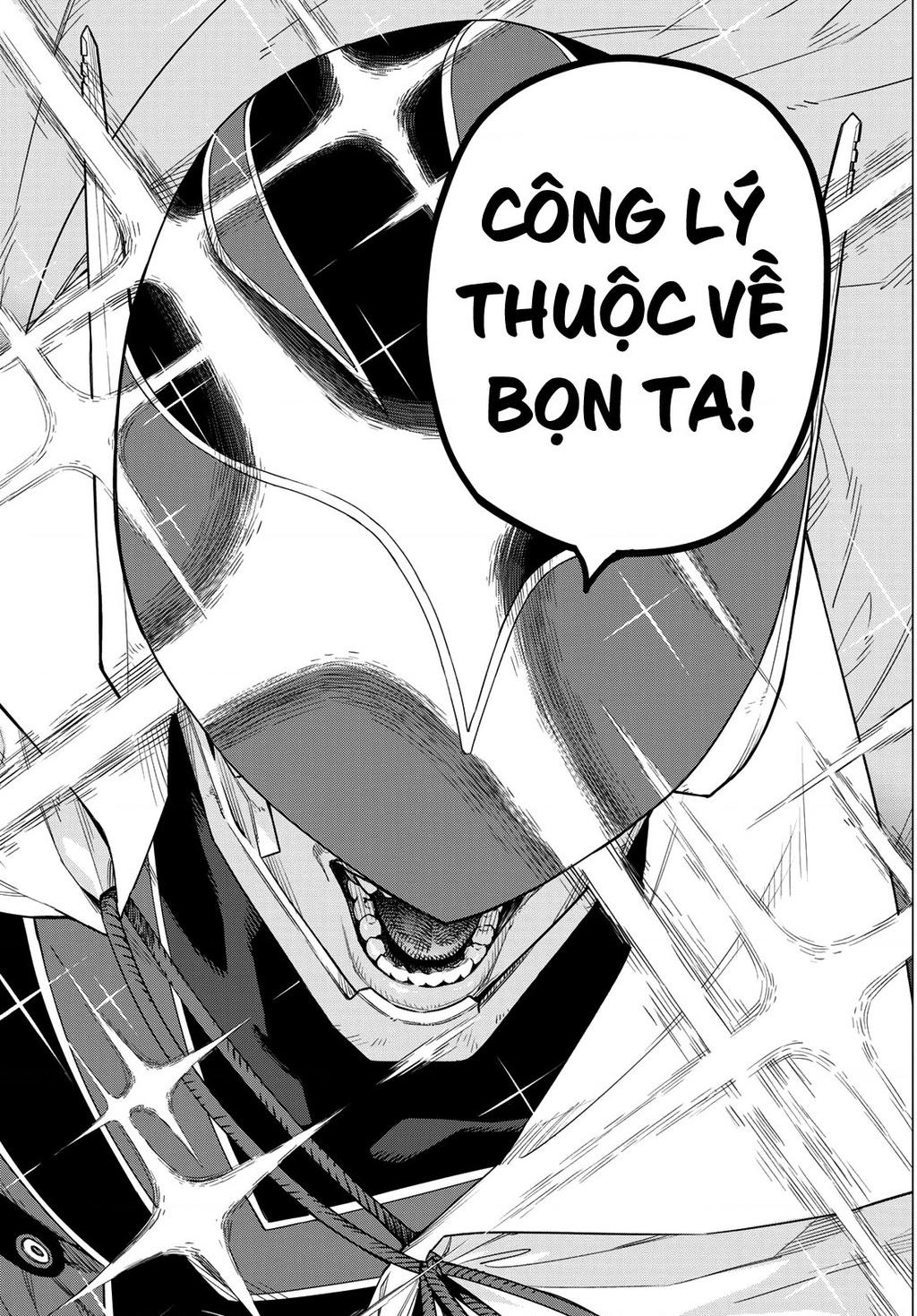 Sentai Daishikkaku R1000 第50页