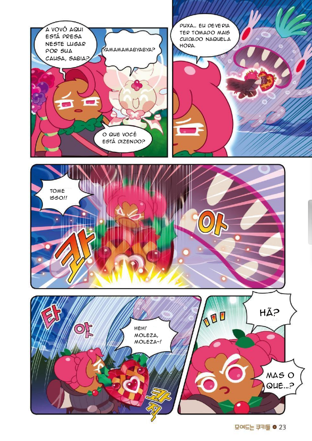 Cookie Run Kingdom Original NEW Comic Book A Reunião dos Cookies 第12页