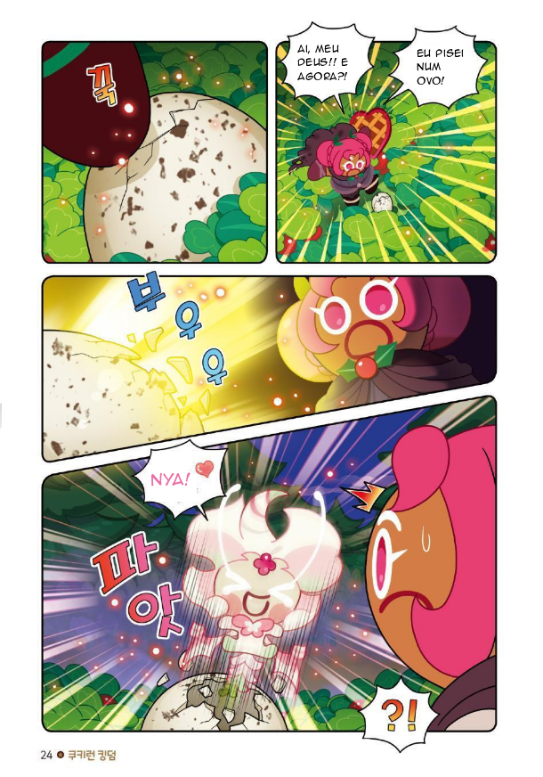 Cookie Run Kingdom Original NEW Comic Book A Reunião dos Cookies 第13页