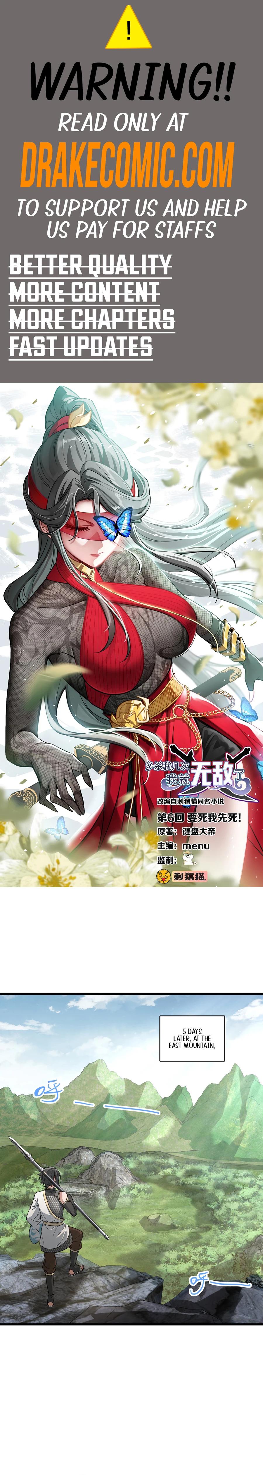 The More I Die, the More Invincible I Become Ch. 6 第1页