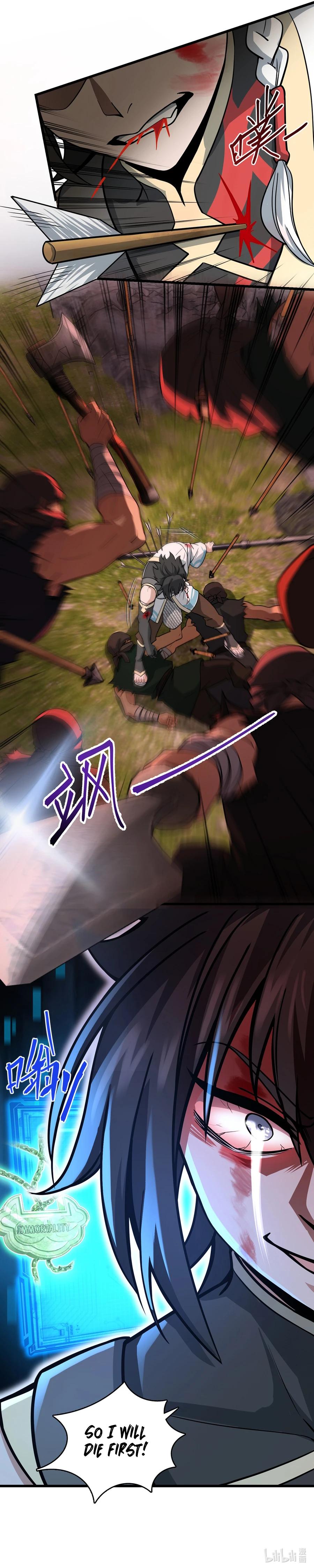 The More I Die, the More Invincible I Become Ch. 6 第22页
