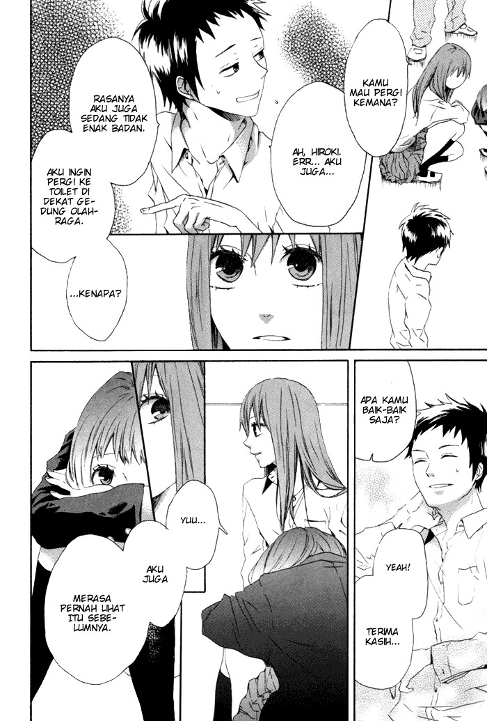 Bokura no Kiseki Vol. 1 Ch. 2 第26页