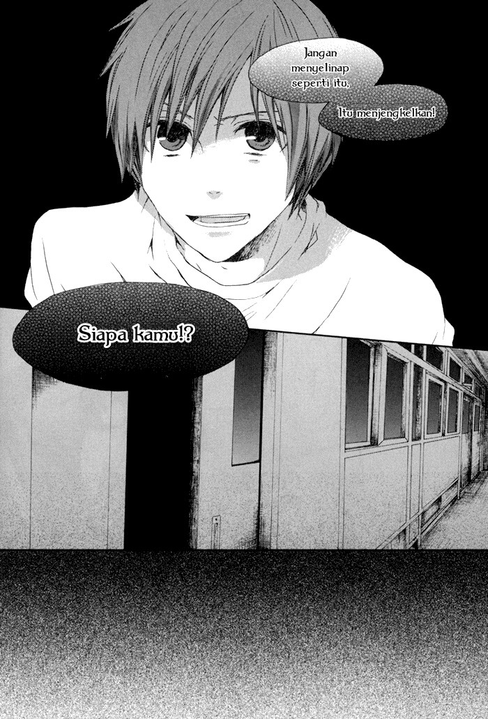 Bokura no Kiseki Vol. 1 Ch. 2 第5页