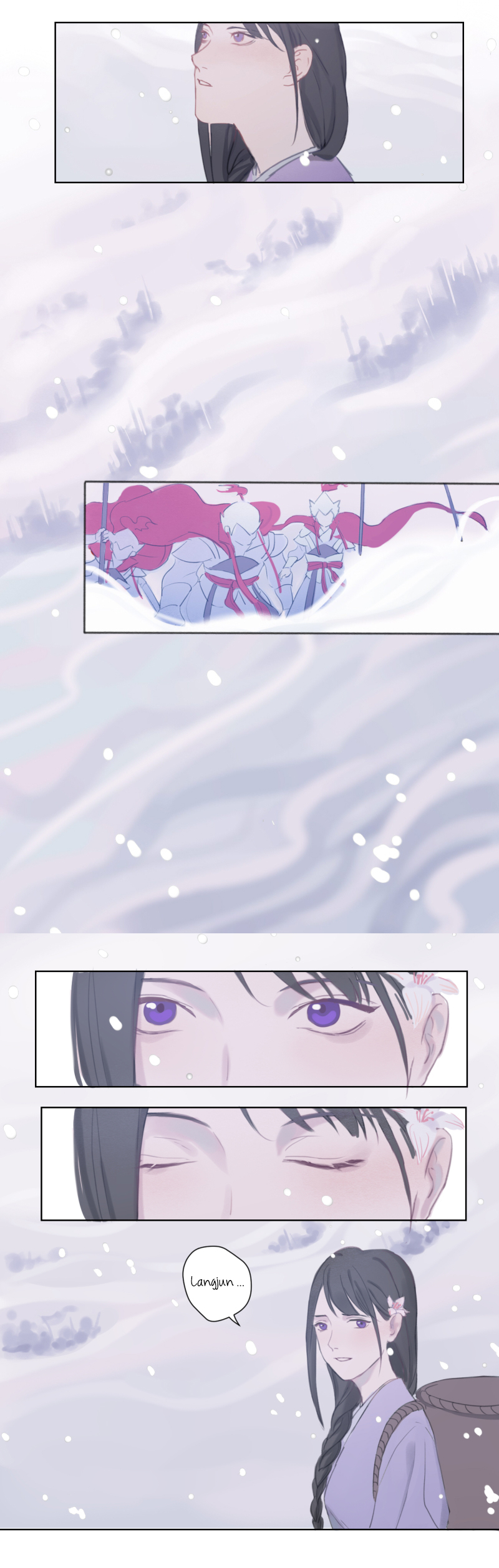 The 7th of July Ch. 2 第5页
