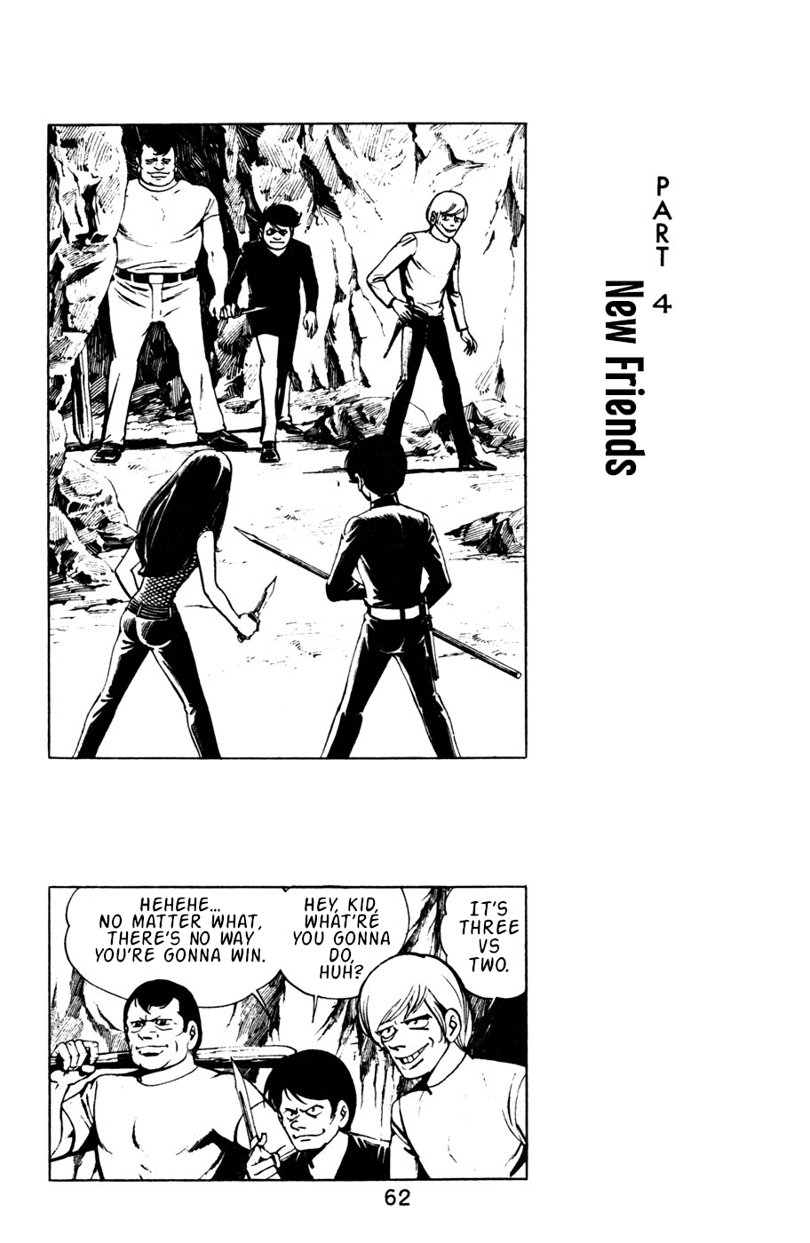 Death Hunter PART 4 - New Friends 第1页